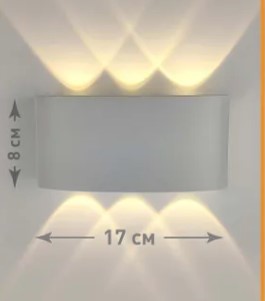Настенный светильник ESTARES бра LINZA SIX 6W, LED, 6 Вт