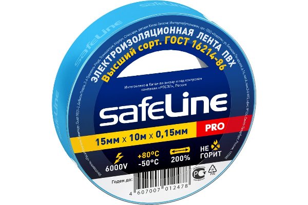 Изолента Safeline 15/10 синий 10/250