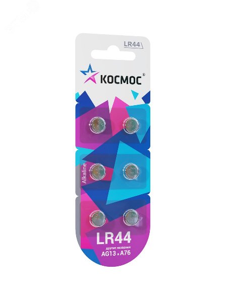 Элемент питания AG13 (LR44) Щелочной1.5В (6 шт) 6BL Космос