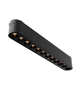 Трековый светильник Points Radity 4000K 16Вт 36°