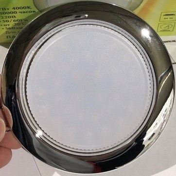 Светильник Точечный Врезной GX53 Хром D100х19мм  IP20 GX5390-1-1 LBT