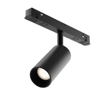 Трековый светильник Focus Led Exility 4000K 5Вт 36° Maytoni