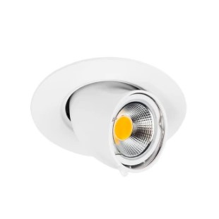 Светильник Точечный Врезной MR16 Белый BRACCIO Lightstar