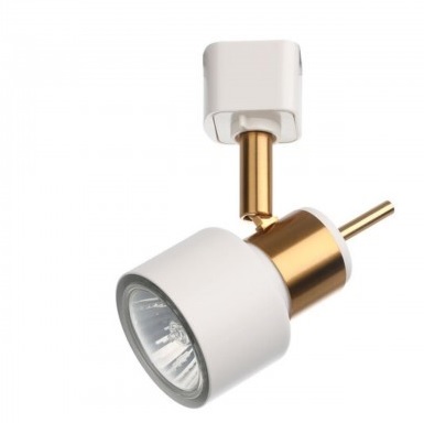 Трековый светильник Arte Lamp ALMACH
