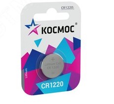Элемент питания CR1220 Литиевый 3В BL1 Космос