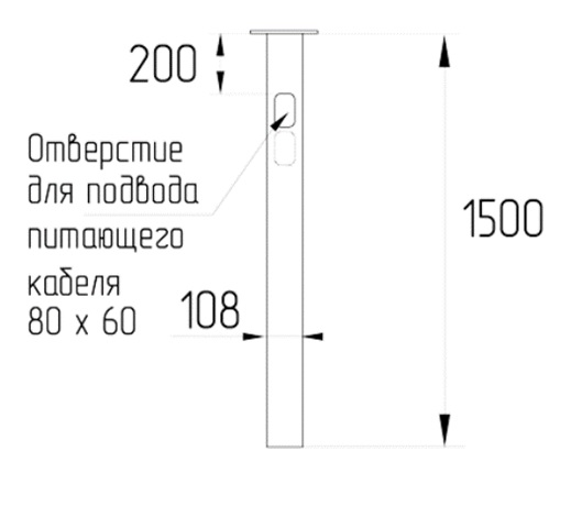 Закладная деталь OXOR-EP1-D108-L1500 (BK) (Arlight, Сталь)