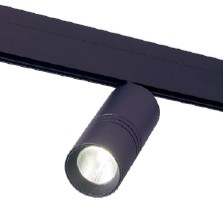 Светильник трековый Магнитный LED 1*12W 3000K Черный 1020Lm Ra>80 36° IP20 48V LEMMI