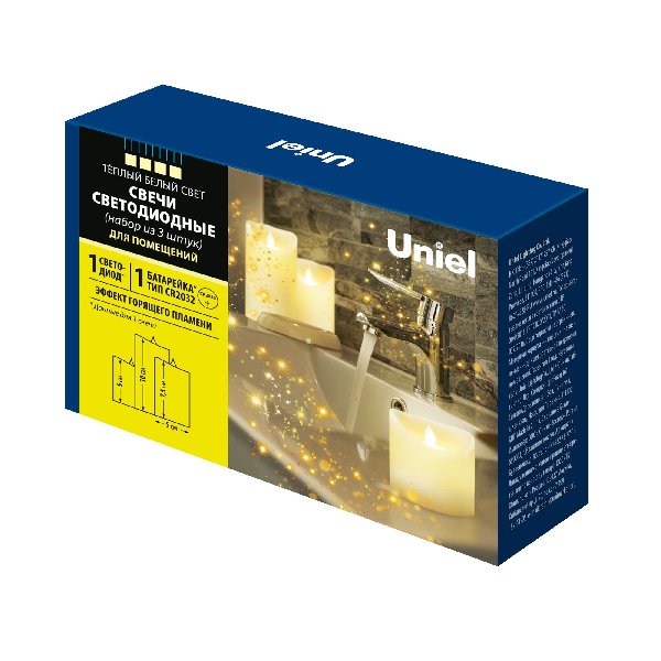 Светильник Фигура LED «Свеча» на батарейках CR2032  1LED Теплый свет набор 3шт  Uniel
