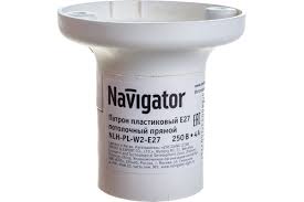 Патрон Е27 Карболитовый настенный Белый Прямой Navigator