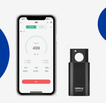 Люксметр Цифровой Master 4 OPPLE