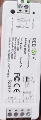 Диммер Без пульта DR1 1WAY 5-36В 8A 40-288Вт RF 2,4GHz DIM Redigle