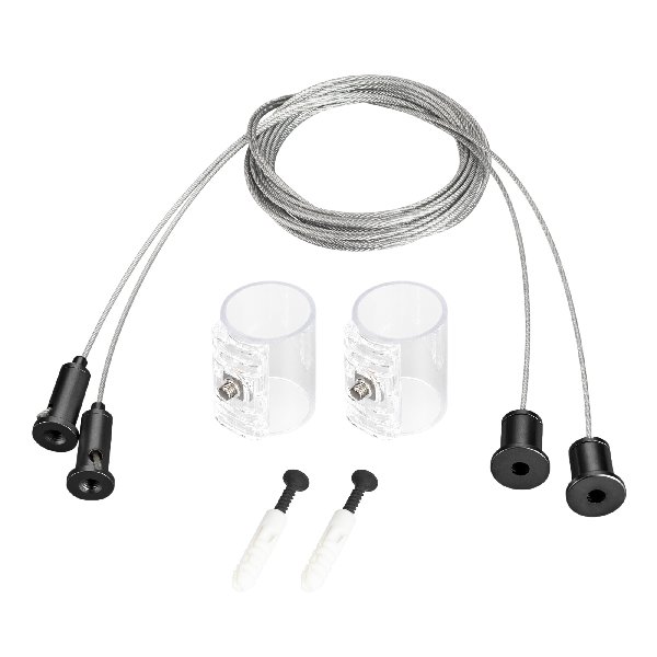 Подвес MOONLIGHT-HR-LIFT-SIDE-VR-D25 Black (Arlight, Металл)