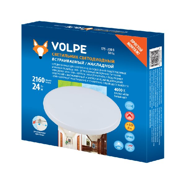 Светильник Встр/Накл Круг LED 1х24Вт 4000К 2160Лм Белый D200х27мм 120º IP40 Volpe