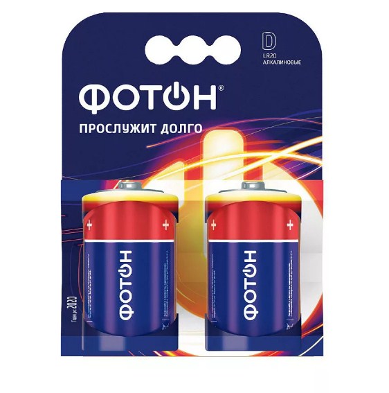 Элемент питания LR20 (D, 373) Щелочной 1,5В ФОТОН