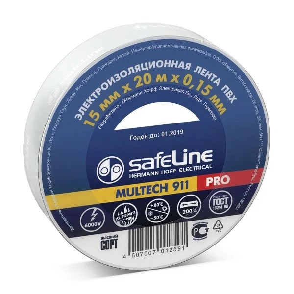 Изолента Safeline 15/10 белый 10/250