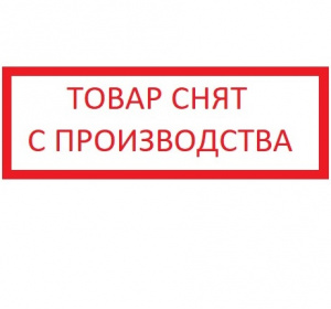 Светильник Накладной Цилиндр 1хGU10 Черный D70х100мм  IP20 Feron