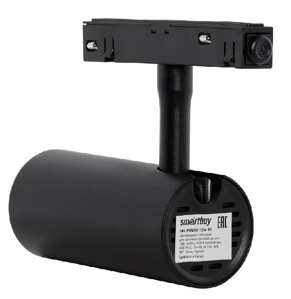 Светильник Трековый Магнит. LED 12Вт 48В 4000K IP20 Черный Smartbuy (SBL-TKMB3-12w-4