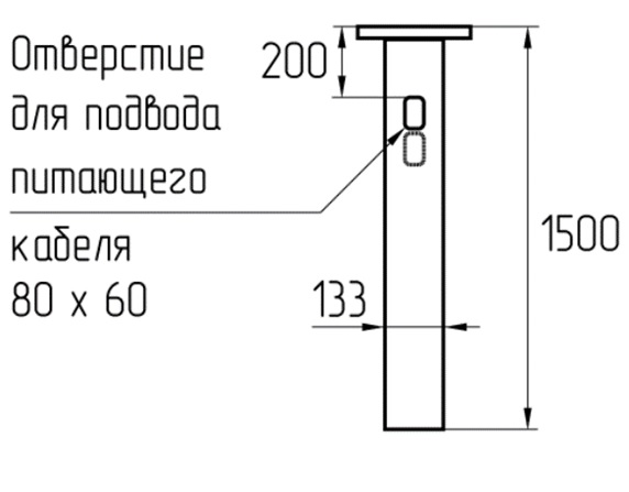 Закладная деталь OXOR-EP1-D133-L1500 (BK) (Arlight, Сталь)