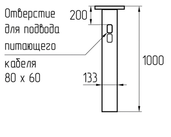 Закладная деталь OXOR-EP1-D133-L1000 (BK) (Arlight, Сталь)