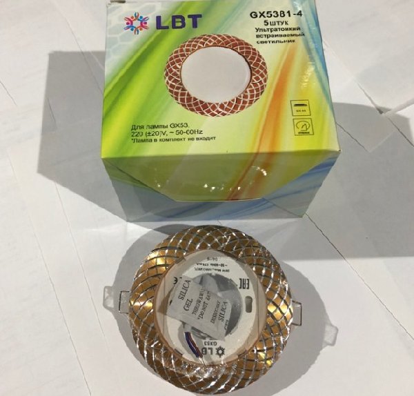 Светильник Точечный Врезной GX53 Золото-Хром D100х19мм  IP20 GX5381 LBT