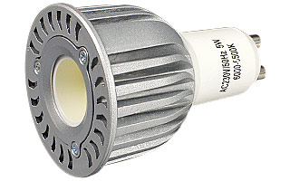 Светодиодная лампа ECOSPOT GU10 5W MDS-1006 White 80deg (Arlight, MR16)