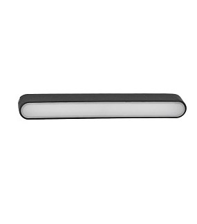Светильник Трековый Basis Radity 4000K 12Вт 120°