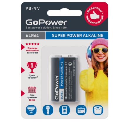 Элемент питания 6LR61 (крона) Щелочной 9В BL1 GoPower