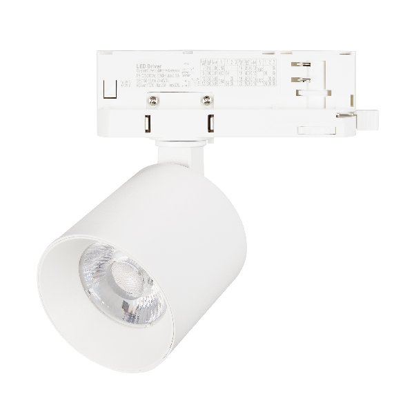Светильник LGD-DYKE-4TR-R75-16W Warm3000 (WH, 20 deg, 230V, TRIAC) (Arlight, IP20 Металл, 5 лет)