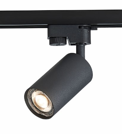Светильник Трековый 2 TRA LED GU10 Черный 100х54мм SOLT ST Luce