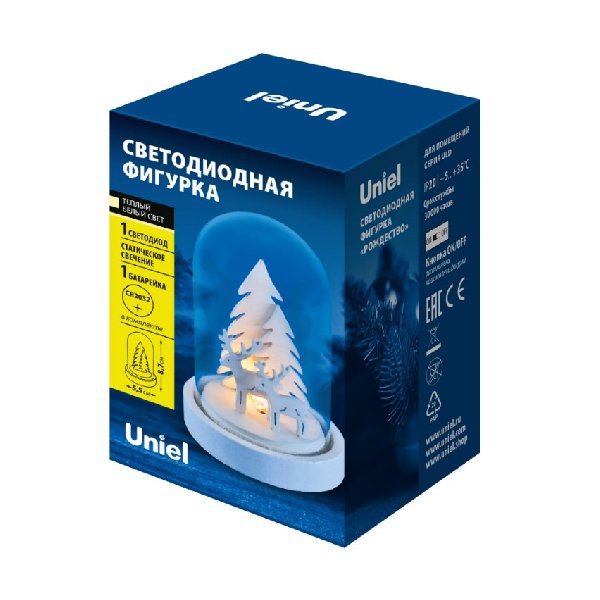 Светильник Фигура LED «Рождество1» на батарейках CR2032  1LED Теплый свет Uniel