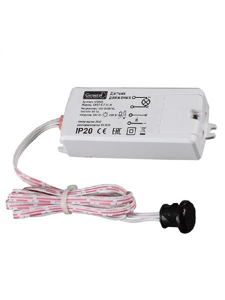 Датчик движения Руки ИК Встраиваемый 500Вт 30º 7-12см IP20 Белый 79х35х19мм General