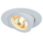 Светильник Точечный MR16 1х50Вт GU5.3  Белый Accento Arte Lamp