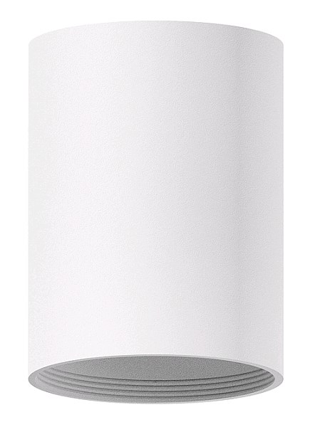 Корпус светильника накладной для насадок D60mm C6312 SWH белый песок D60*H80mm MR16 GU5.3 Ambrella