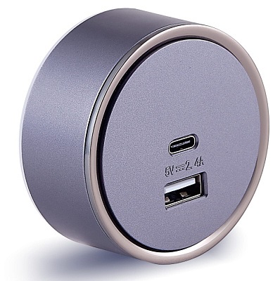Розетка Трековая USB A+USB C Серебряный С Подсветкой IP20 2,4А 250В REDIGLE