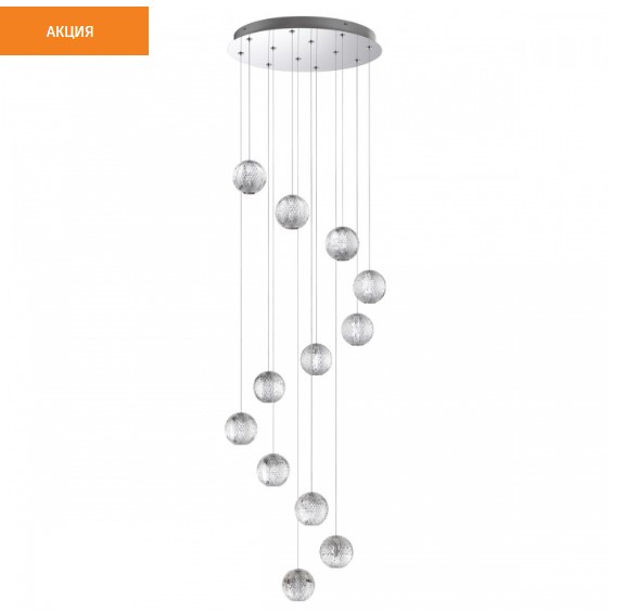 Светилньик подвесной LED 56вт D510х1300-2000мм Crystal 