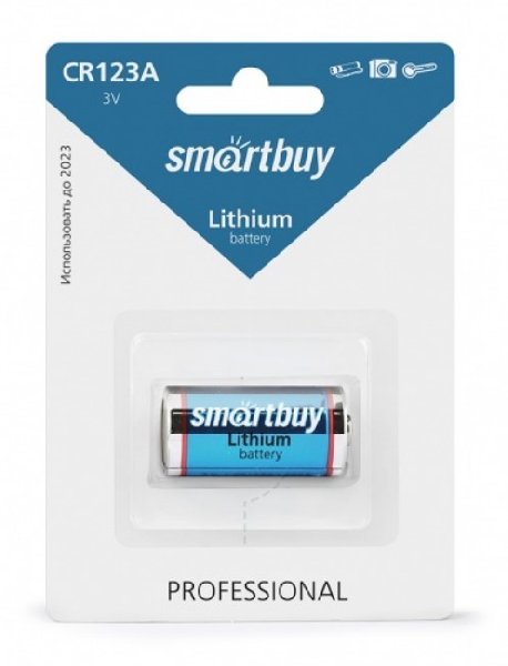 Элемент питания CR123A Литиевый 3В BL1 Smartbuy