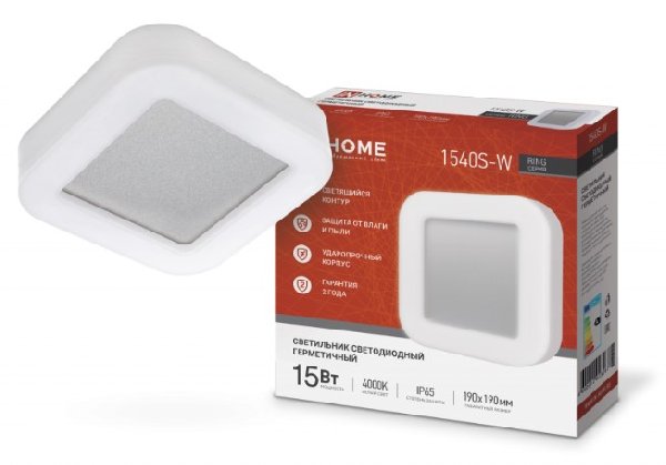 Светильник светодиодный серии RING-1540S-W 15Вт 230В 4000К 910лм 190мм IP65 КВАДРАТ IN HOME