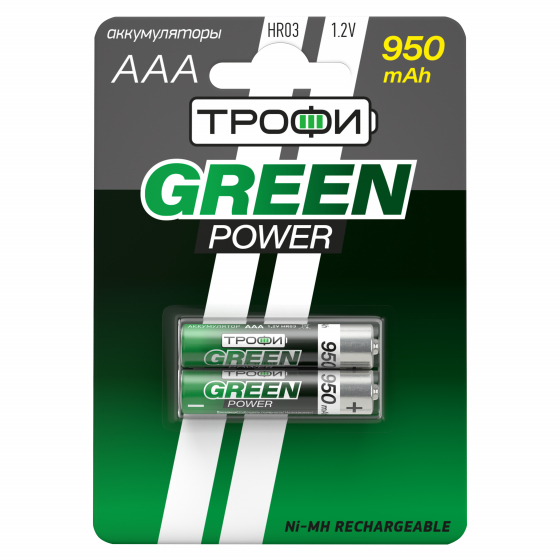 Элемент питания HR03 (ААА) Аккумулятор NiMH 1,2В 950 мА/ч GREEN POWER Трофи