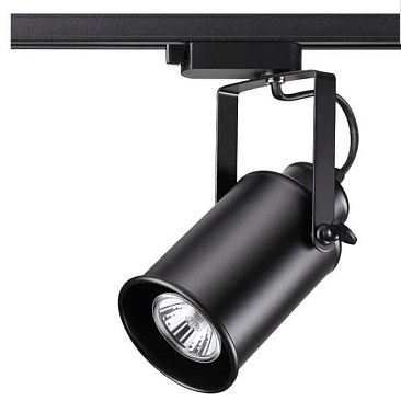 Светильник Трековый Novotech Pipe IP20 GU10 370410