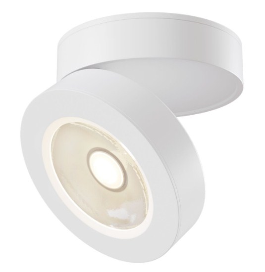 Светильник Накладной Цилиндр Поворотный LED 1x7Вт 4200К Белый D85х50мм  IP20 Alivar Maytoni