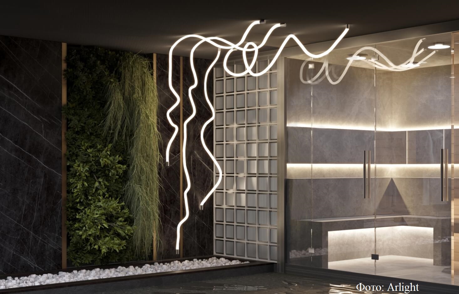 Неон 360 градусов Arlight Moonlight