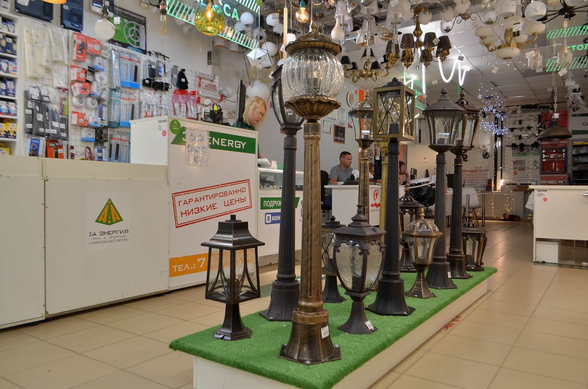 Где купить уличное освещение в Белгороде