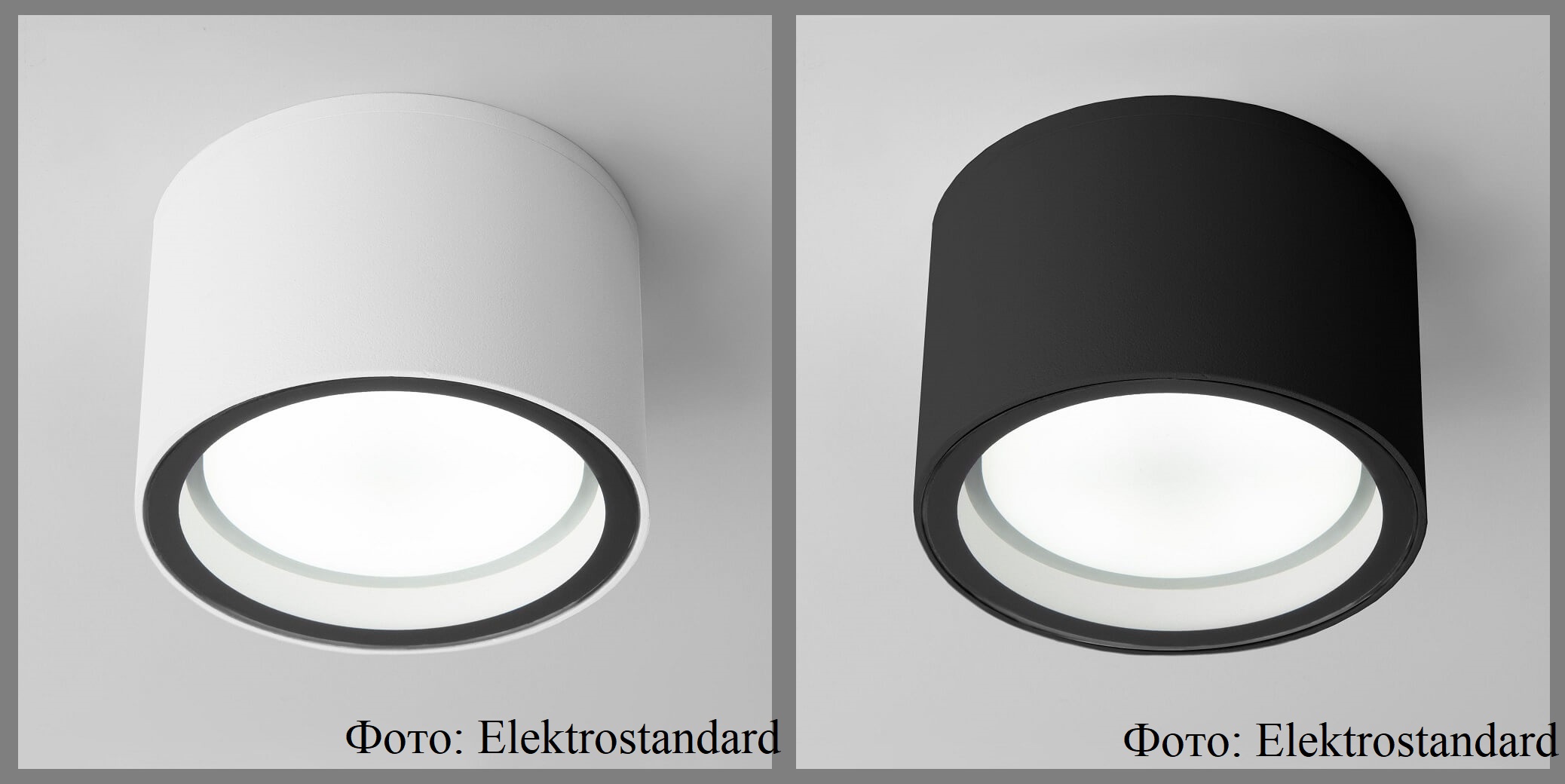 Новые влагозащищенные ссветильники Elektrostandard Light