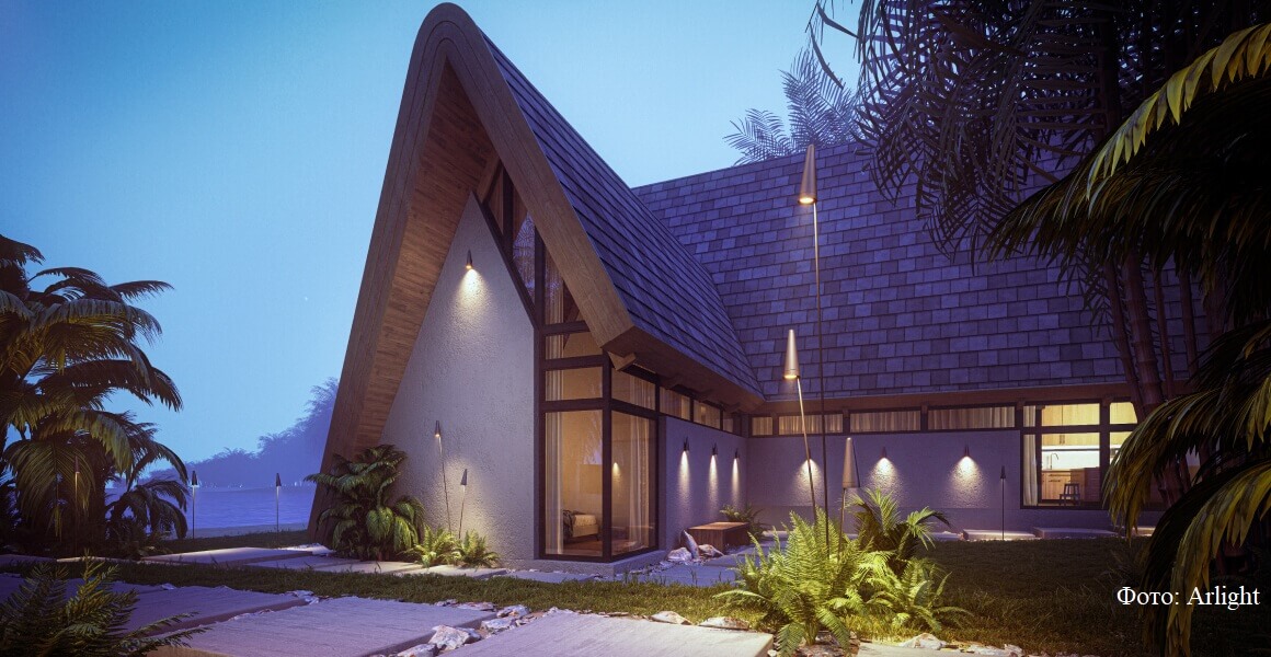 Arlight Cono Wall и Cono Ball