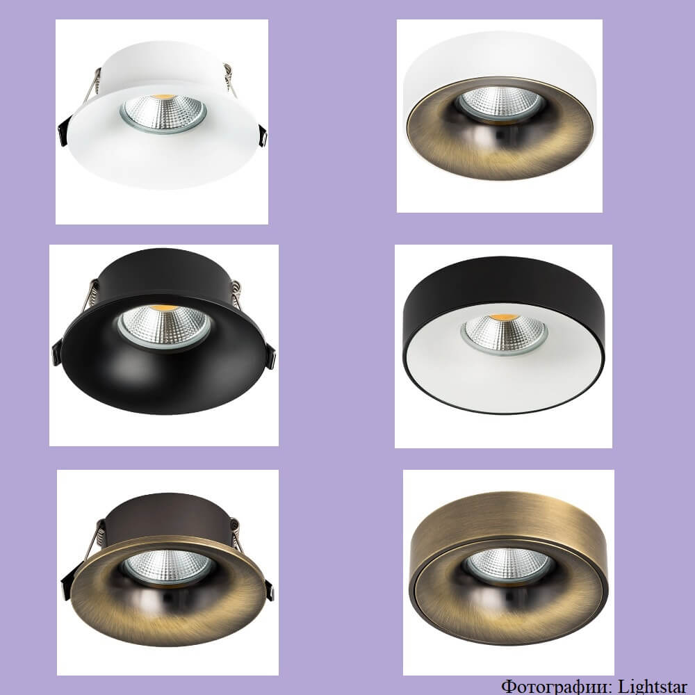 Обновленная коллекция Lightstar Levigo