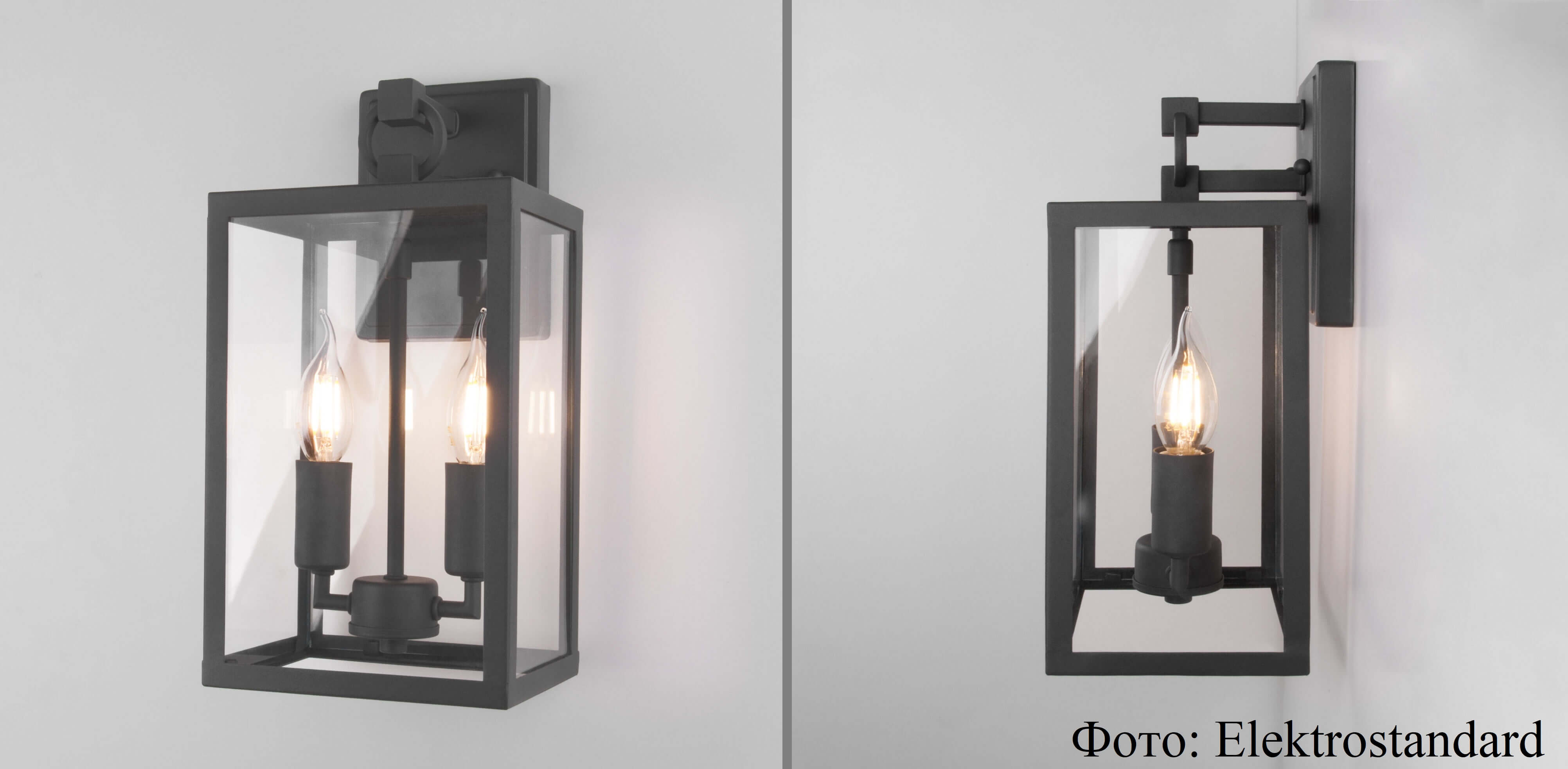 Elektrostandard Candle D Наружный светильник Elektrostandard Candle D