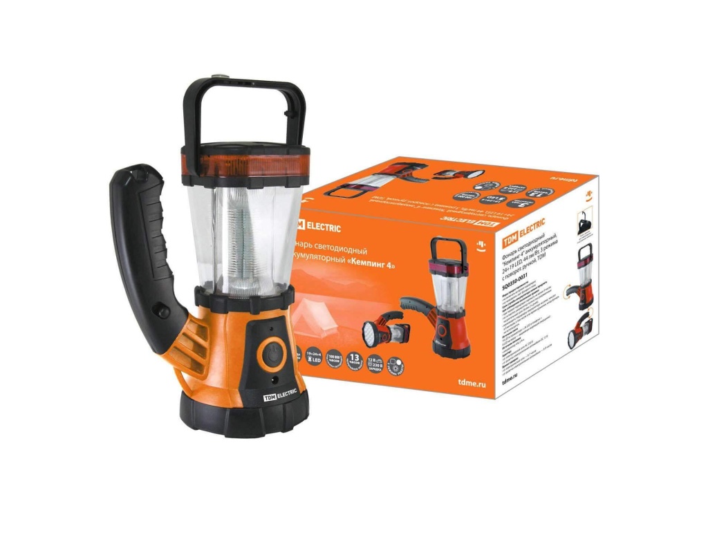 oranzhevyj-kempingovyj-fonar.jpg oranzhevyj-kempingovyj-fonar.jpg