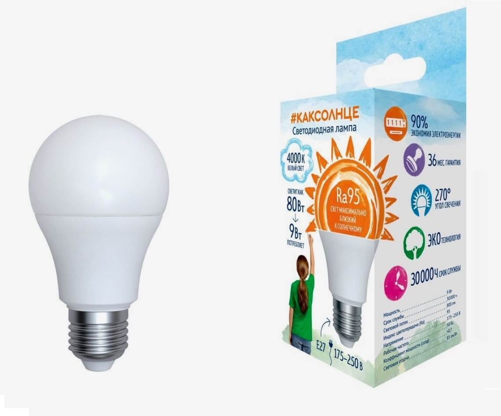 lampa-dlya-detej.jpg lampa-dlya-detej.jpg