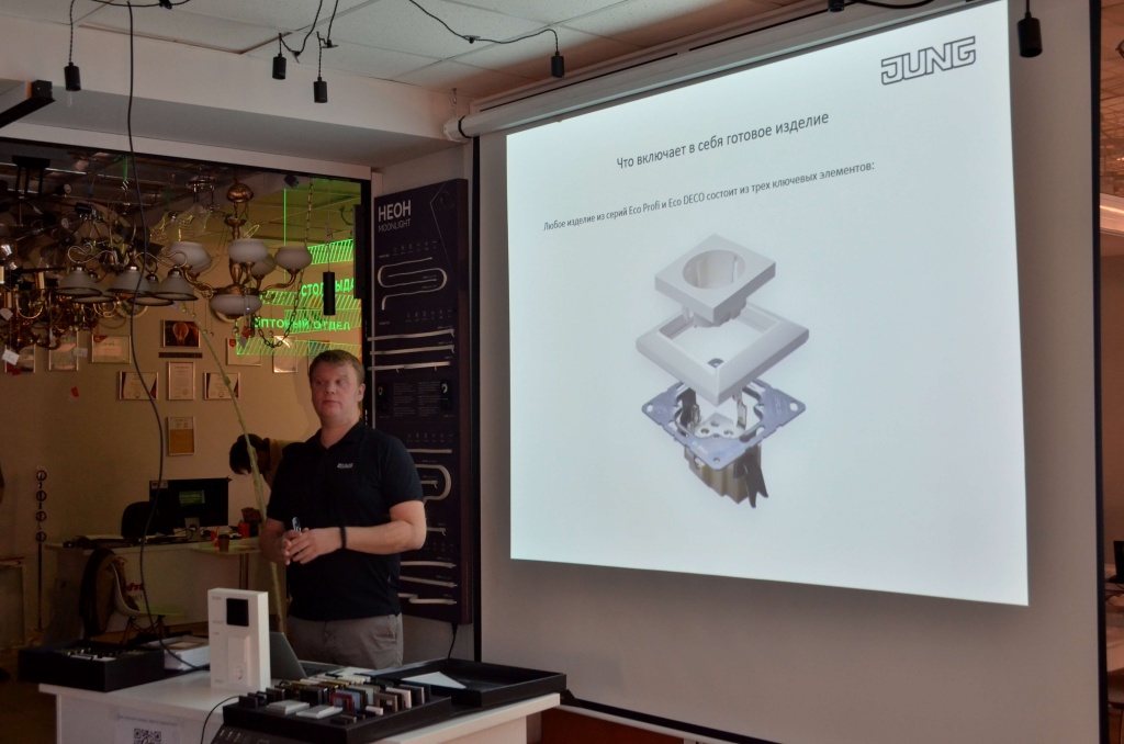 DSC_0033 (1).jpeg DSC_0033 (1).jpeg