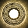 Светильник Точечный ДекорСтекло MR16+LED 1х50Вт GU5.3  Прозрачный D125х35мм  IP20 K1650 LBT